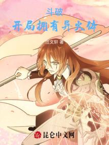 无限之气