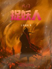 赫云