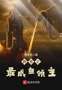 如果相爱是苦，该不该执迷不悟