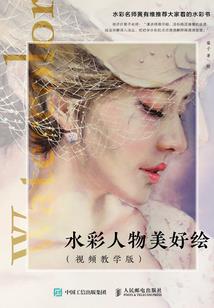 无限之无限制