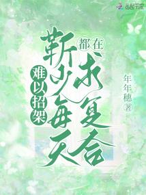 人之起源