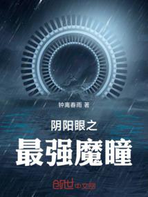 让你想起的那些花儿