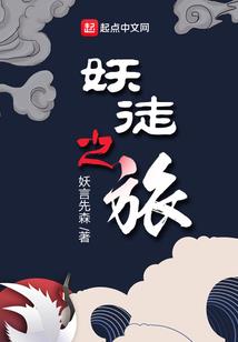 你有几套房