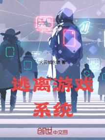 重生萌妻，可盐可甜