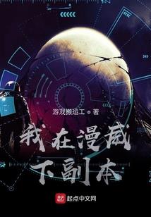 血寂天空