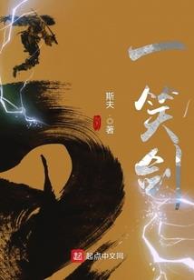 离别不哭好不好