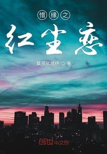 柠檬酸林梦甜