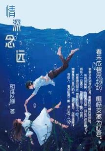 都市爱情男女
