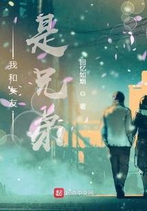 地狱追捕者