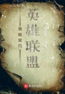 EXO之夜空中最亮的星