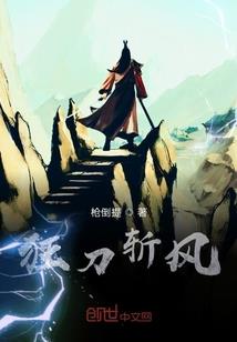 人之梦