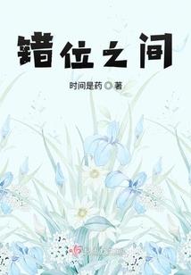 主宰诀