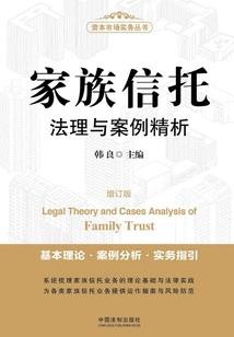 逆天而论之绝对督探