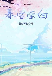 都市全能打脸系统