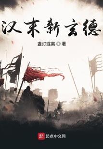 傲世天才萌邪妃