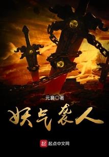 轮回大影帝