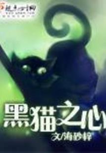 抉择之叶