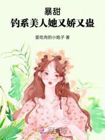冷月扶阳