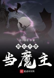 宠物小精灵之无限可能