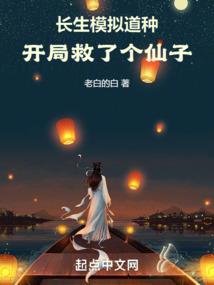 夜雨梦恋