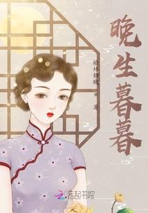 末世危机学生逆天改命