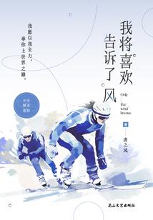 细则落下的微尘