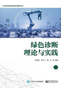 特种兵之超品战神