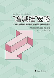 异界之全能召魔师
