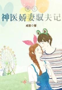 剑武神天