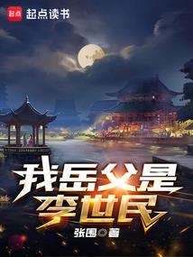 此去经年无再少