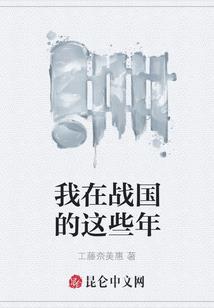 丝路，旅人