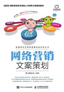 中国神话汇集大全