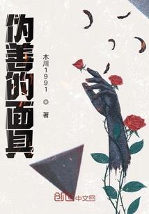 流连空间