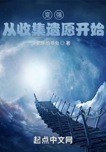 大地主的小娘子