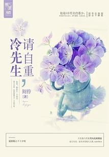 魔王少爷的恶作剧