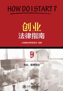 这是谁的劫