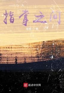校都君王