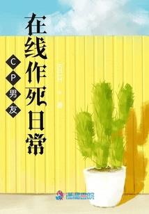 你来了天晴了
