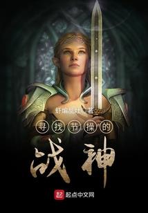 无限世界的祖宗人