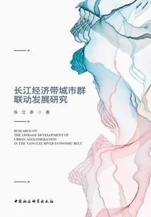 老婆直播，我神豪教父身份被曝光