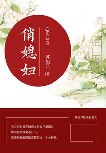 家君十五夜望月