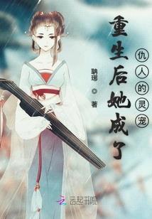 电子蝴蝶不会梦见庄周