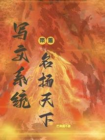 你好！再见