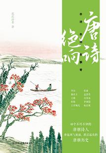 只怪斯年夜漫长