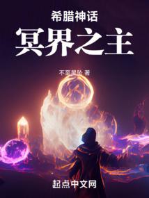 仙缘农场