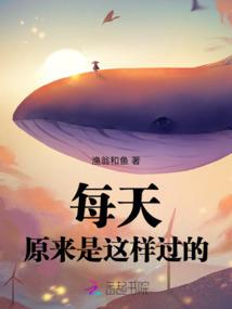 小丑传说