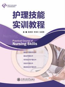 神明会爱上游戏boss吗