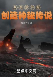 错嫁如意郎