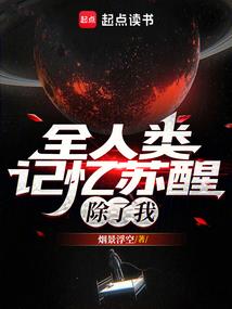 一个纠结的女孩