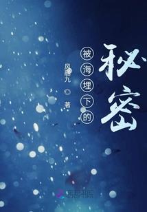 妖兽都市：我的血条太厚了！